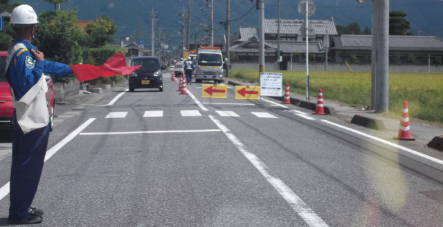 株式会社オウミセキュリティ